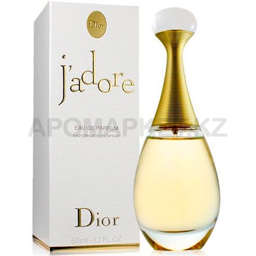 Christian Dior J'adore (Eau de Parfum)
