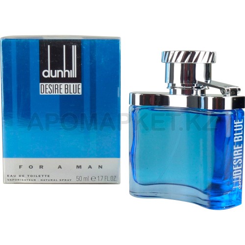 Dunhill Desire Blue