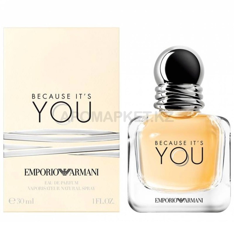 Emporio Armani Because It's You (Eau de Parfum)