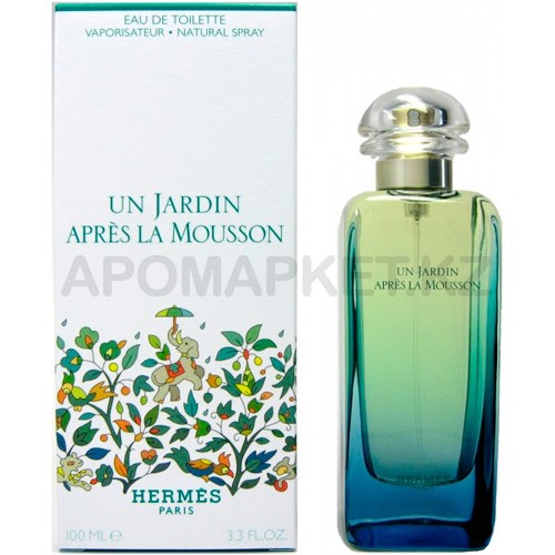 Hermes Un Jardin apres la Mousson