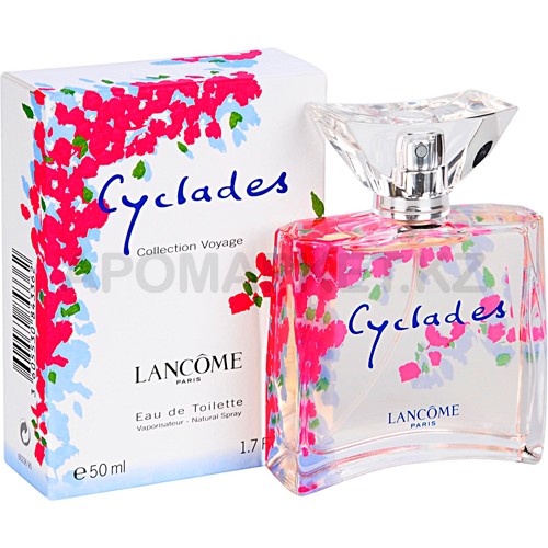 Lancome Cyclades