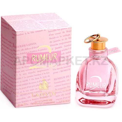 Lanvin Rumeur 2 Rose