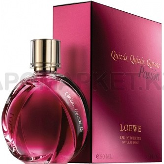 Loewe Quizas, Quizas, Quizas Pasion