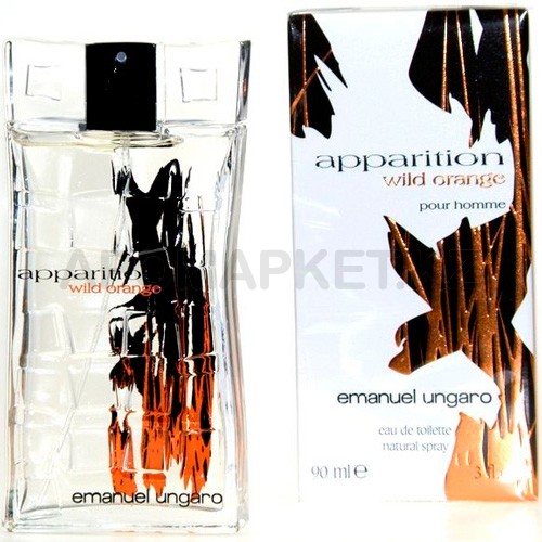 Ungaro Apparition Wild Orange